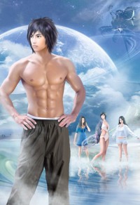 山野小村官