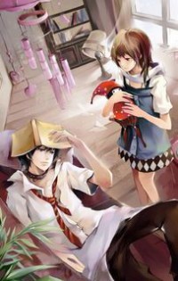 新郎变新娘