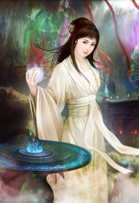 带着萌物去修真